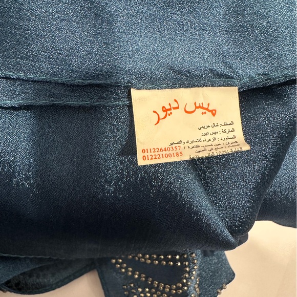 Miss Dior Silk Scarf Dark Green 64” x 26” - Picture 7 of 8